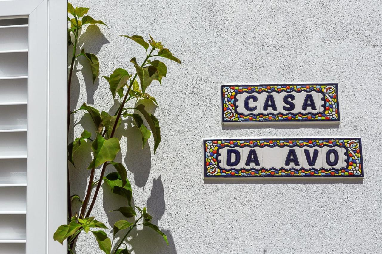 오양 Casa Da Avo By Ammonite&Co 빌라 외부 사진